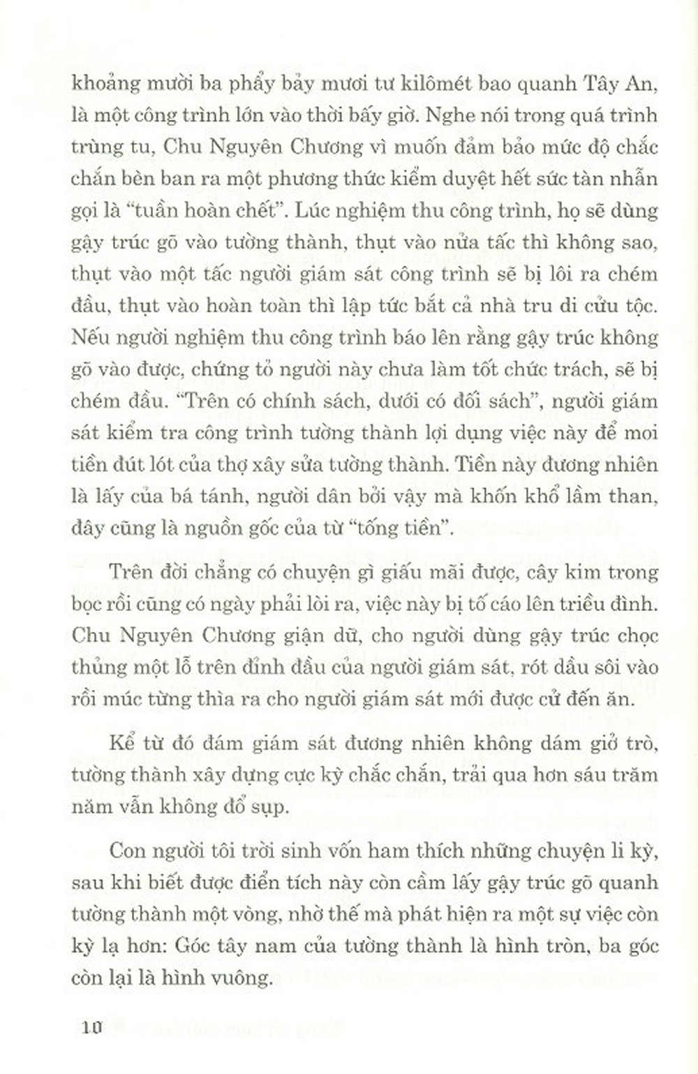 Bóng Tối Dưới Ánh Đèn - Tập 2