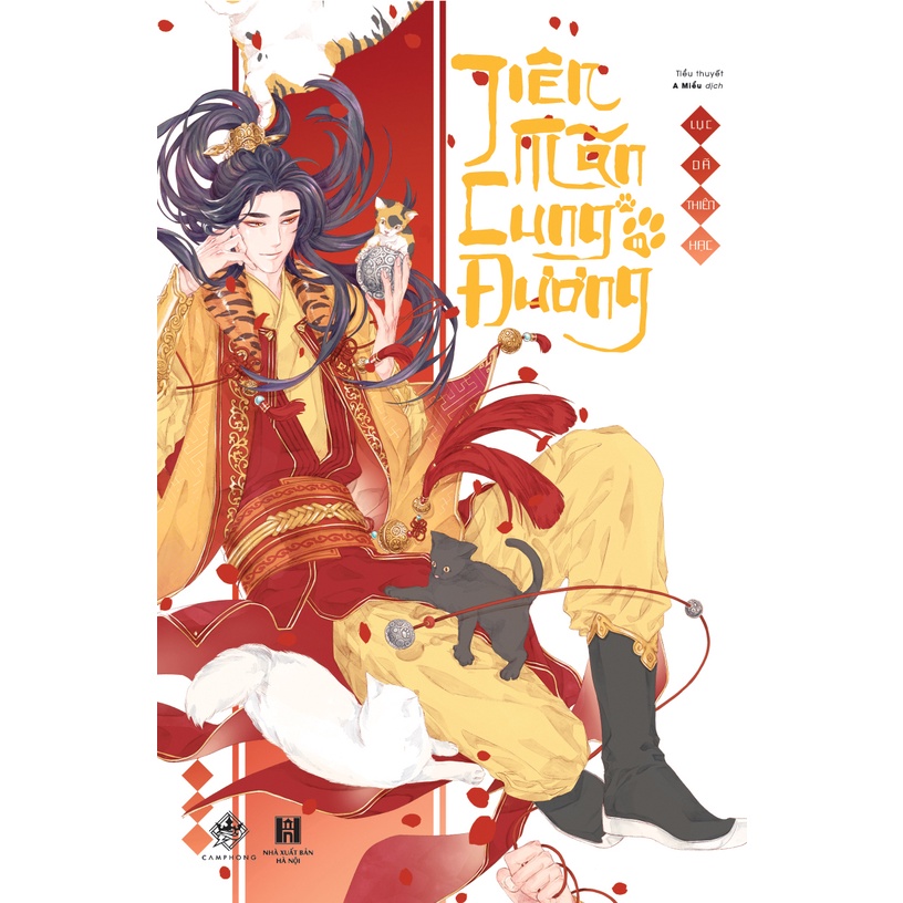 Sách - Tiên Mãn Cung Đường - Tập 2
