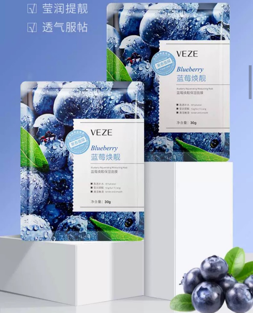 [Combo 4 miêng]Mặt nạ trái cây VEZE