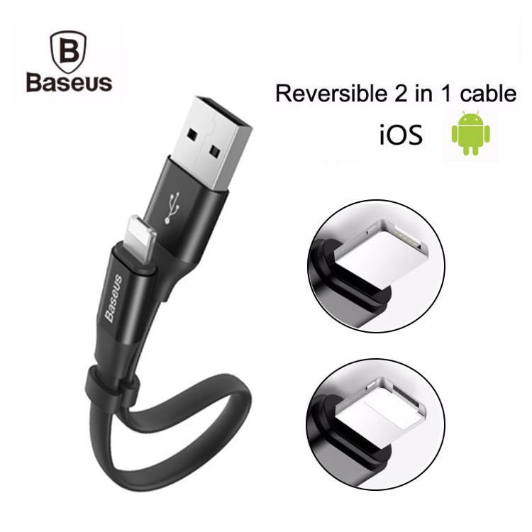 Dây Cáp Sạc iphone ngắn - Baseus 23cm- 16TH