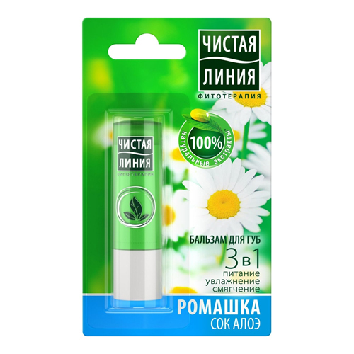 Son dưỡng môi Pureline - Son dưỡng hoa cúc
