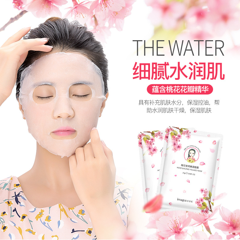 Mặt nạ trắng da cấp ẩm tái tạo da ( 50 miếng phối nhiều mẫu)