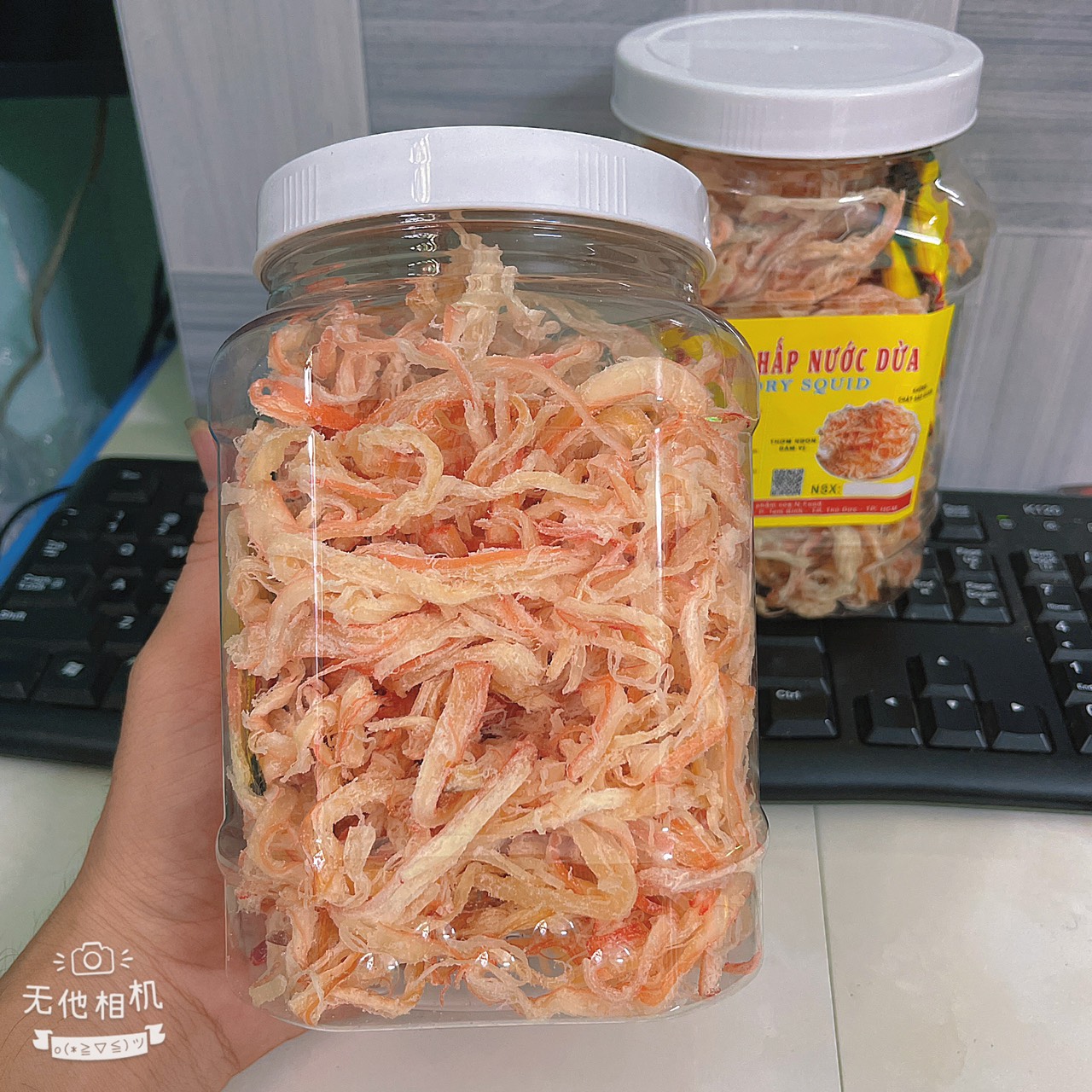 Mực Hấp Nước Dừa Hũ Lớn 500.gram - Khô mực xé sợi