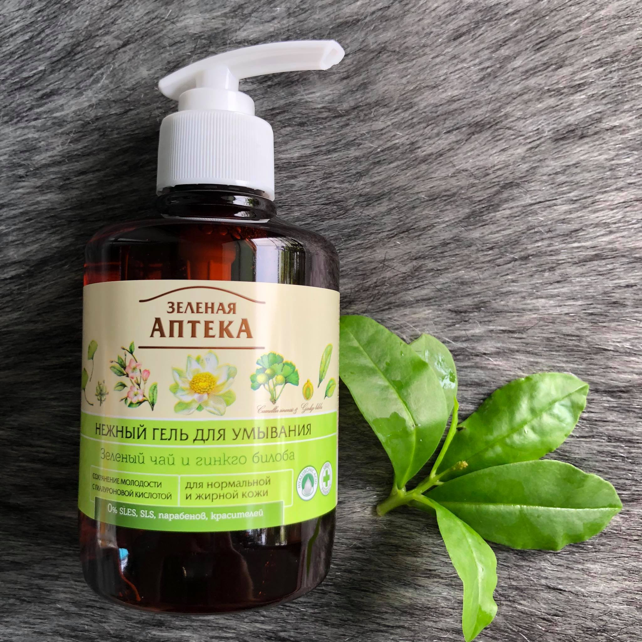 Gel rửa mặt Anteka Green Pharmacy