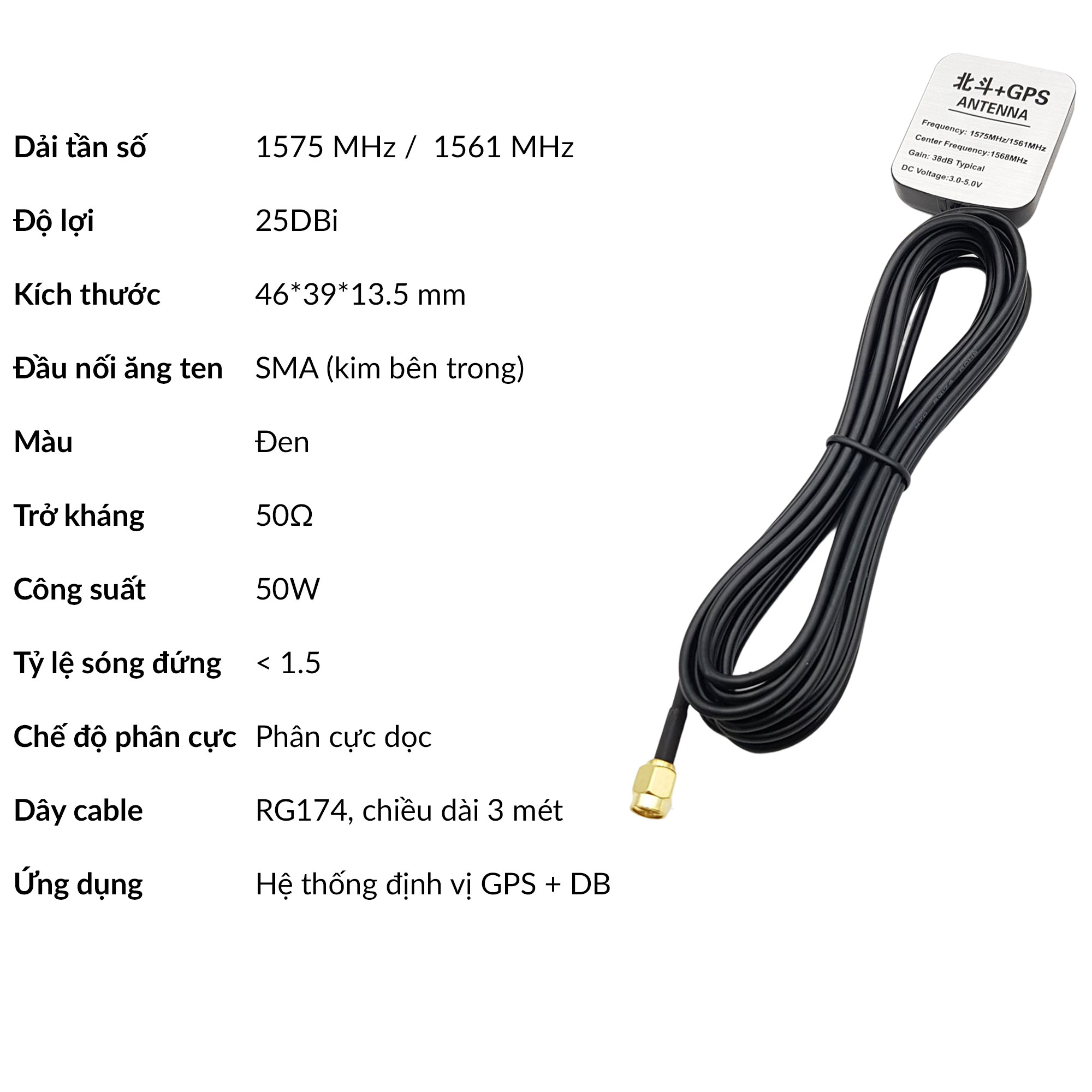 Anten định vị GPS BD 25dBi đầu ra SMA