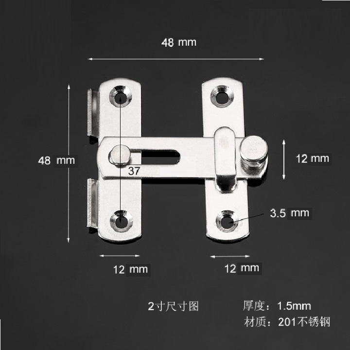 48*48*12mm stainless steel horizontal snap Bolt bathroom small door-th 369