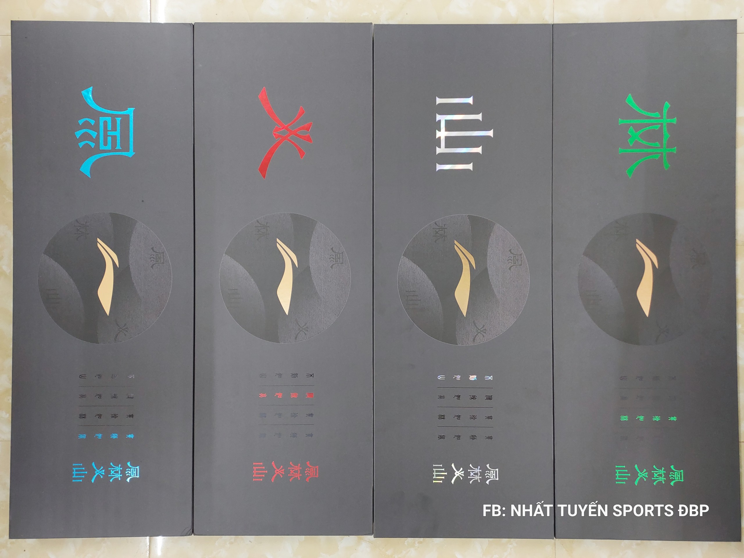 Vợt cầu lông Lining SƠN  AYPT065  (Chính hãng)