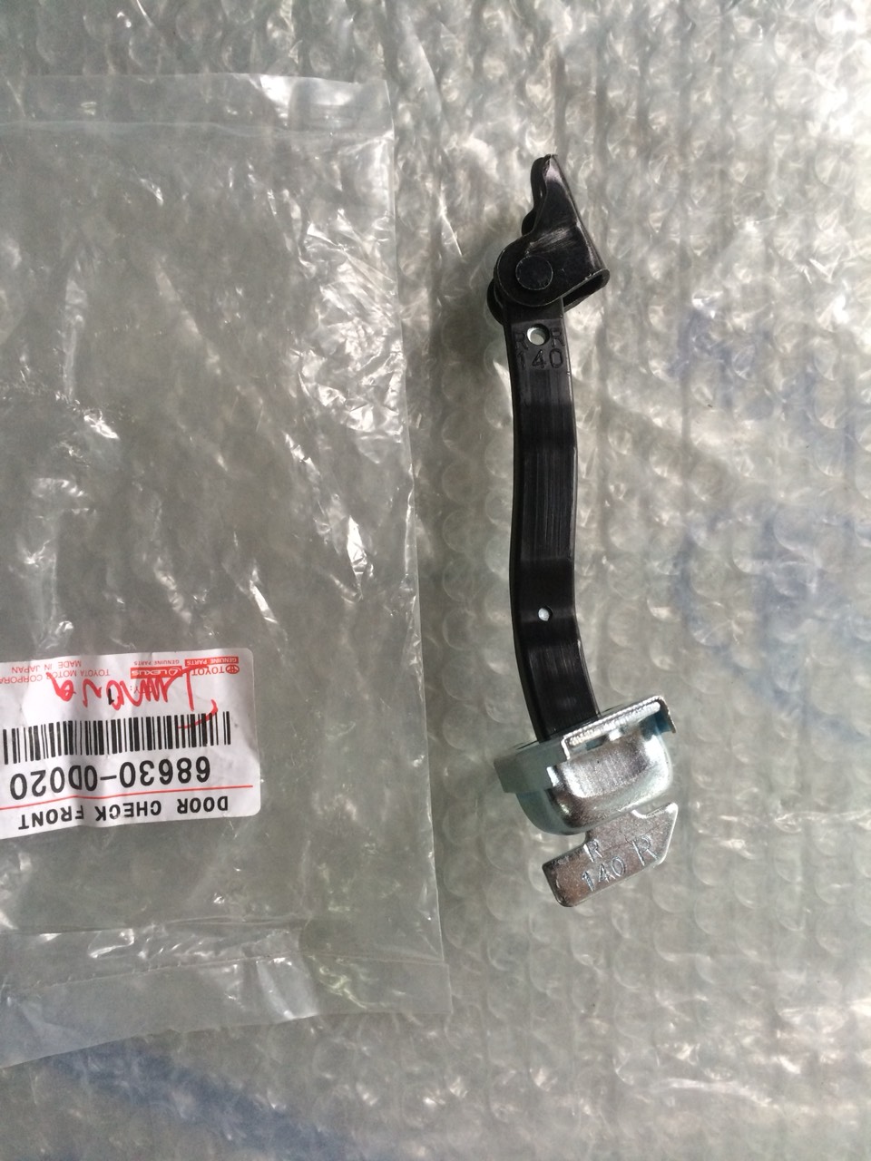 Hạn chế cửa Innova, Fortuner ( Hãm Cửa, Có phân vế) OEM