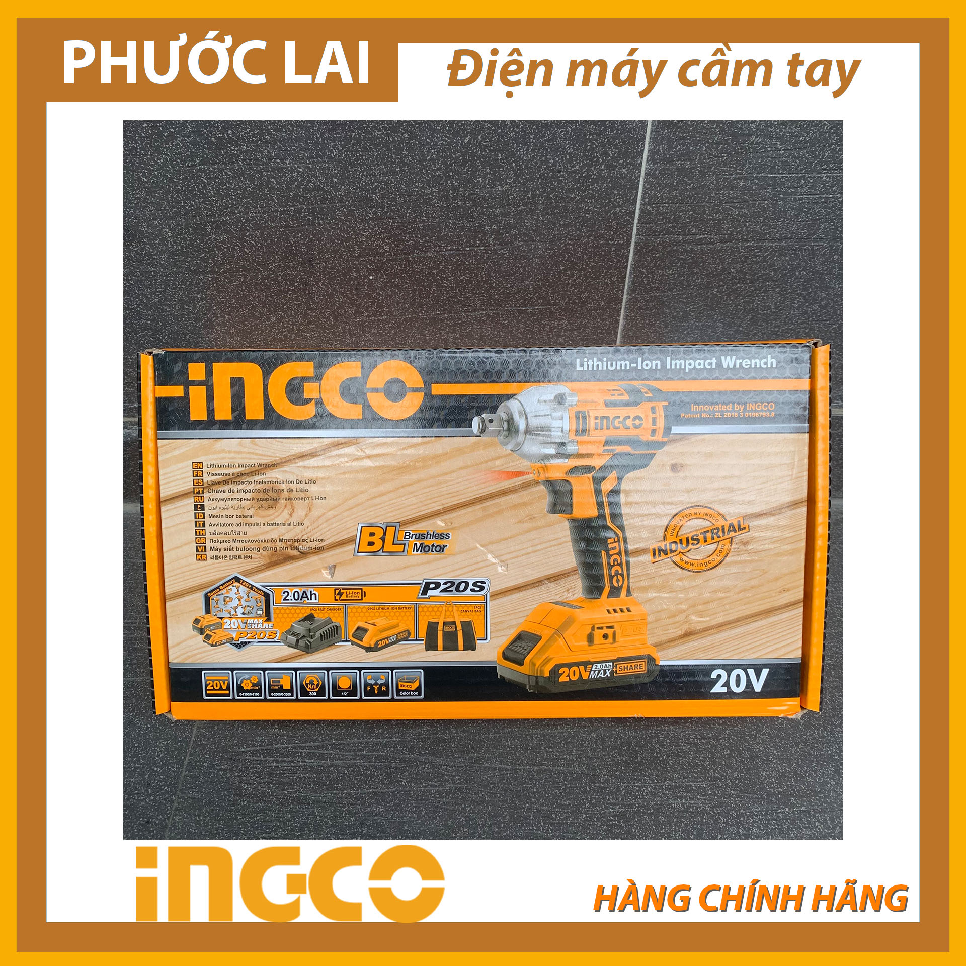 Máy siết Bu lông dùng pin INGCO CIWLI2001