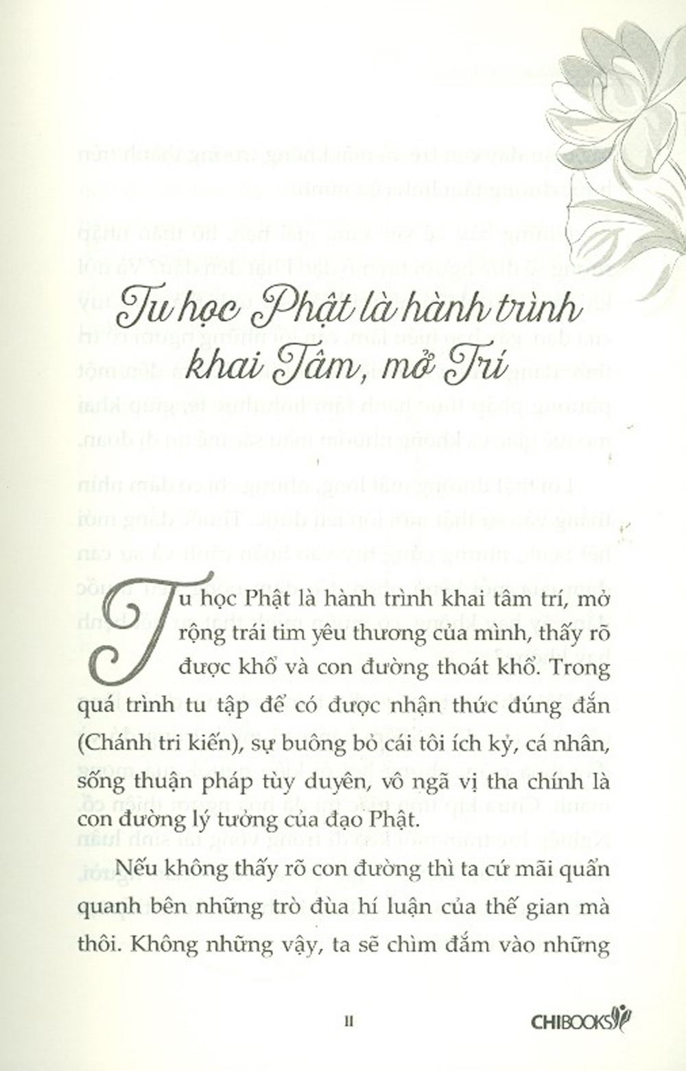 Bạn Bình An, Thế Giới Bình An