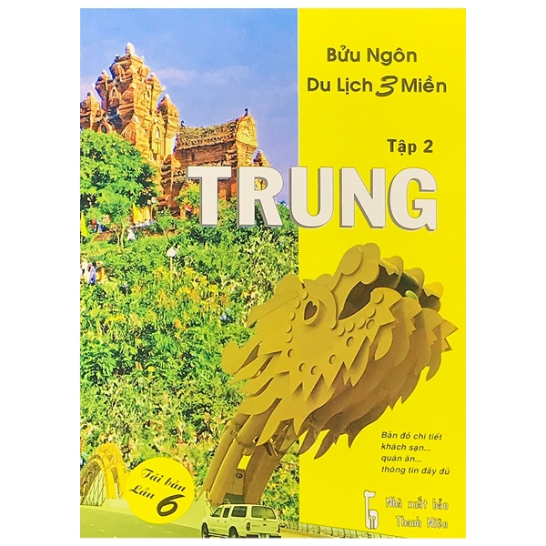 Fahasa - Du Lịch 3 Miền - Tập 2: Trung