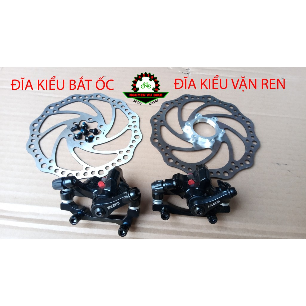 Bộ phanh đĩa cơ xe đạp thể thao