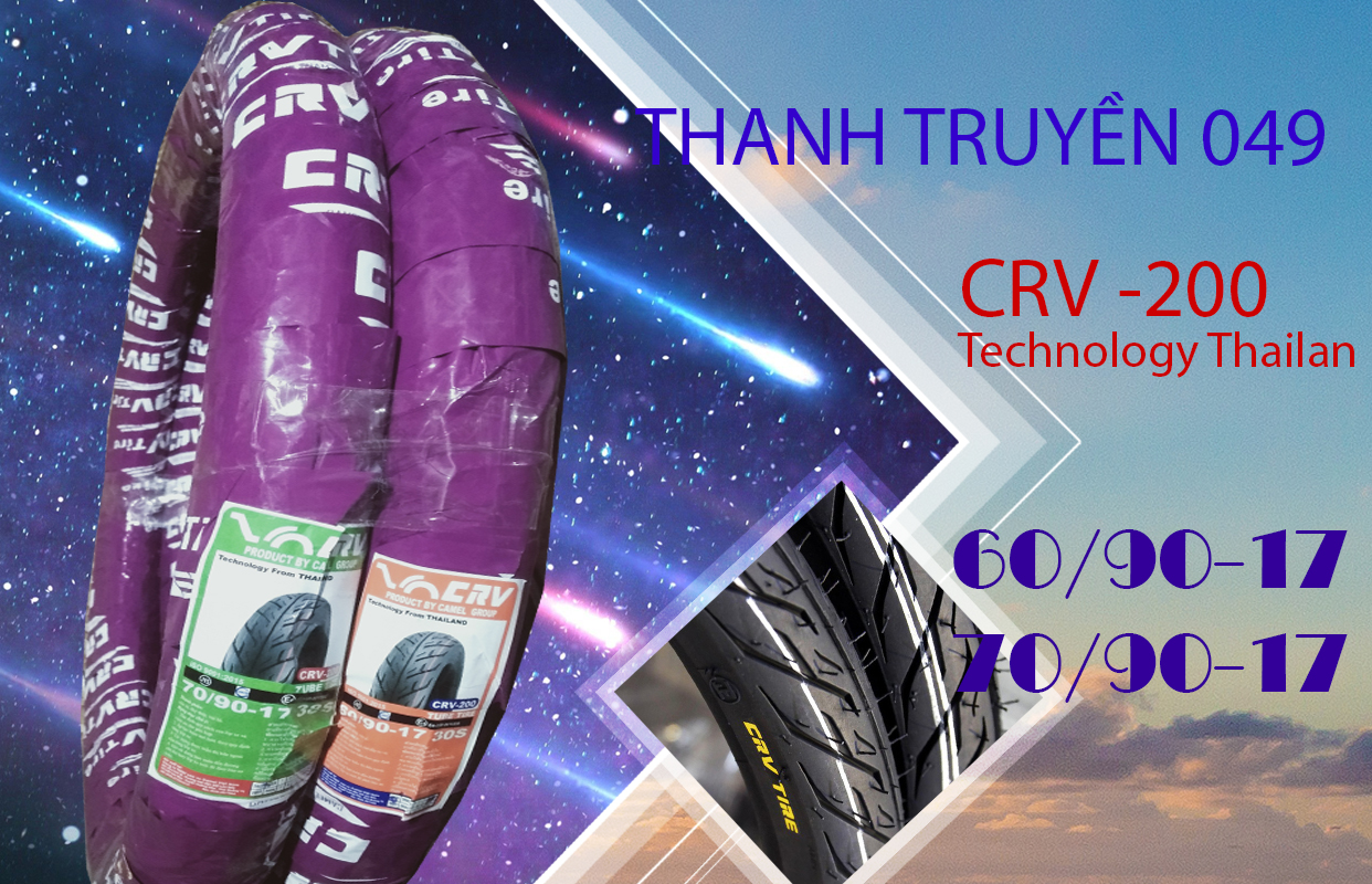 Vỏ CRV 1 cặp 60 90-17 và 70 90-17 Technology Thailan bao bì tím