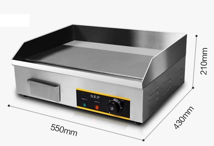 Bếp Chiên Mặt Phẳng Điện Kích Thước 55cm Chất Lượng