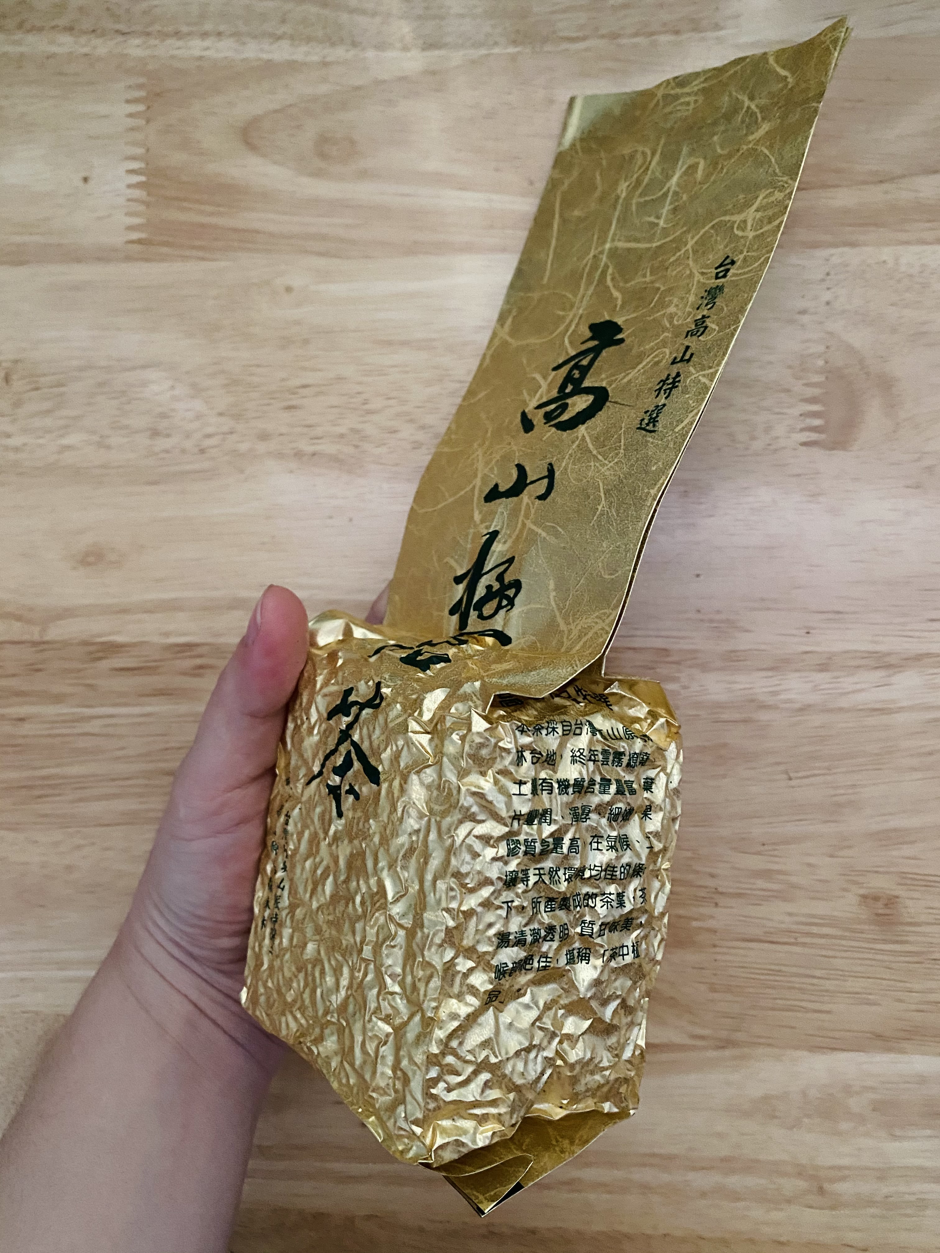 [HCM]Trà Oolong (Ô longOlong) Thuần Đài Loan 250gr