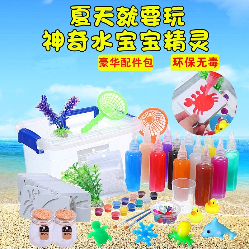 ĐỒ CHƠI TẠO HÌNH THẠCH SÁNG TẠO CHO BÉ