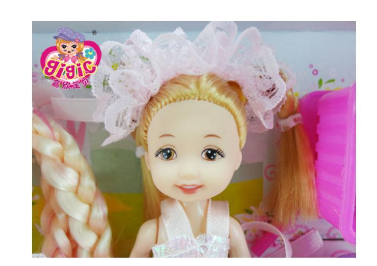 Búp bê thay quần áo Carrie