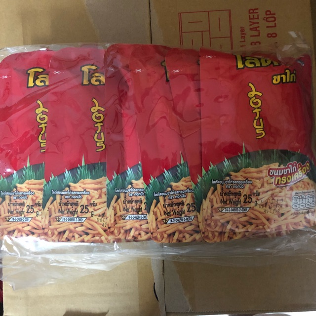 [HCM]ComBo 13 Gói Snack Que Cay Thái 25g