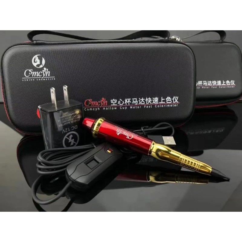 MÁY PHUN XĂM THẩm MỸ JASUN mini