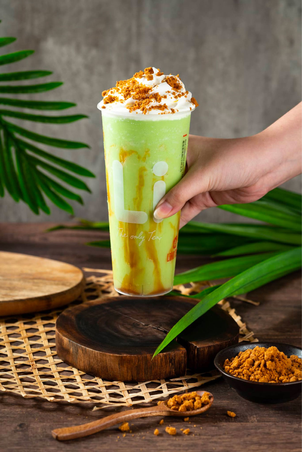 SIRUP TEISSEIRE LÁ DỨA 700ML - PANDAN TEISSEIRE SYRUP