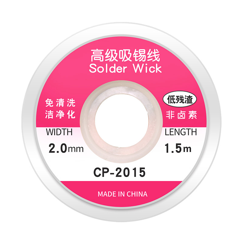 Dây hút chì wick-cp-2015, 2515, 3015, 3515