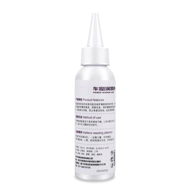 IT Smart - XỊT CHỐNG RỈ SHIMA ANTIRUST (2 bình)