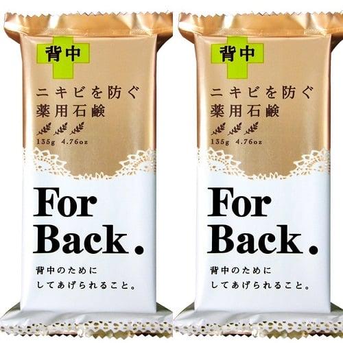 Xà phòng tắm tẩy mụn lưng For Back - Hàng Nội Địa Nhật