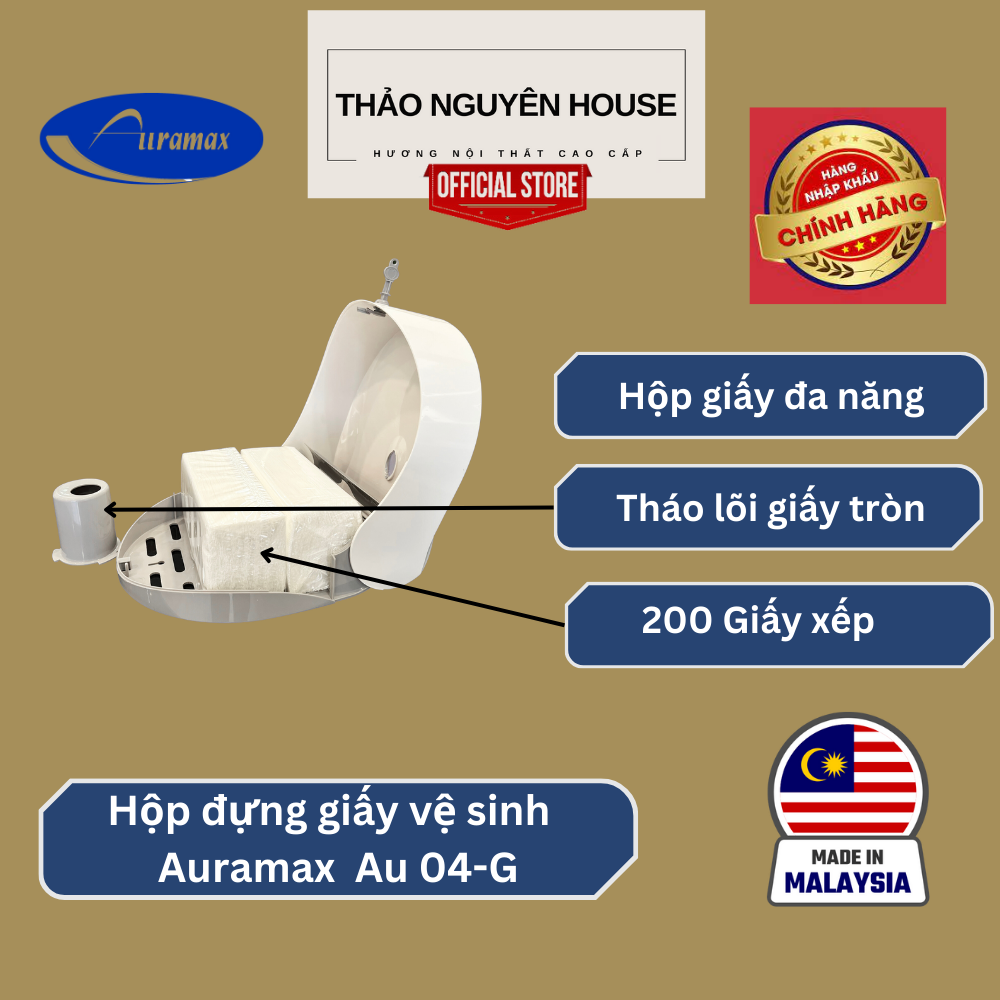 Hộp đựng giấy vệ sinh Auramax - AU04G