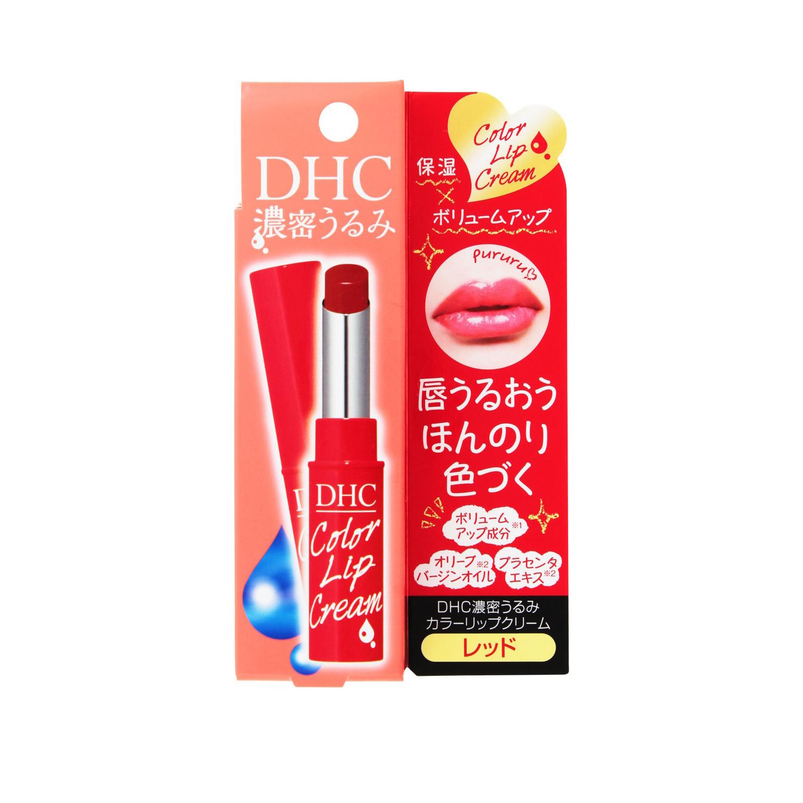 Son Dưỡng Môi DHC Darkness Color Lip Cream Lipstick 1.5g( Product From Japan)