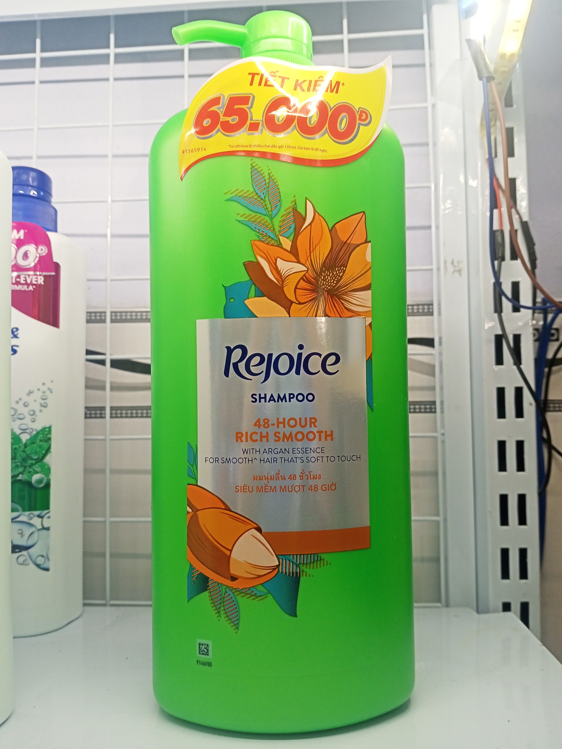 Combo 2 chai dầu gội Rejoice siêu mượt 1.2kg