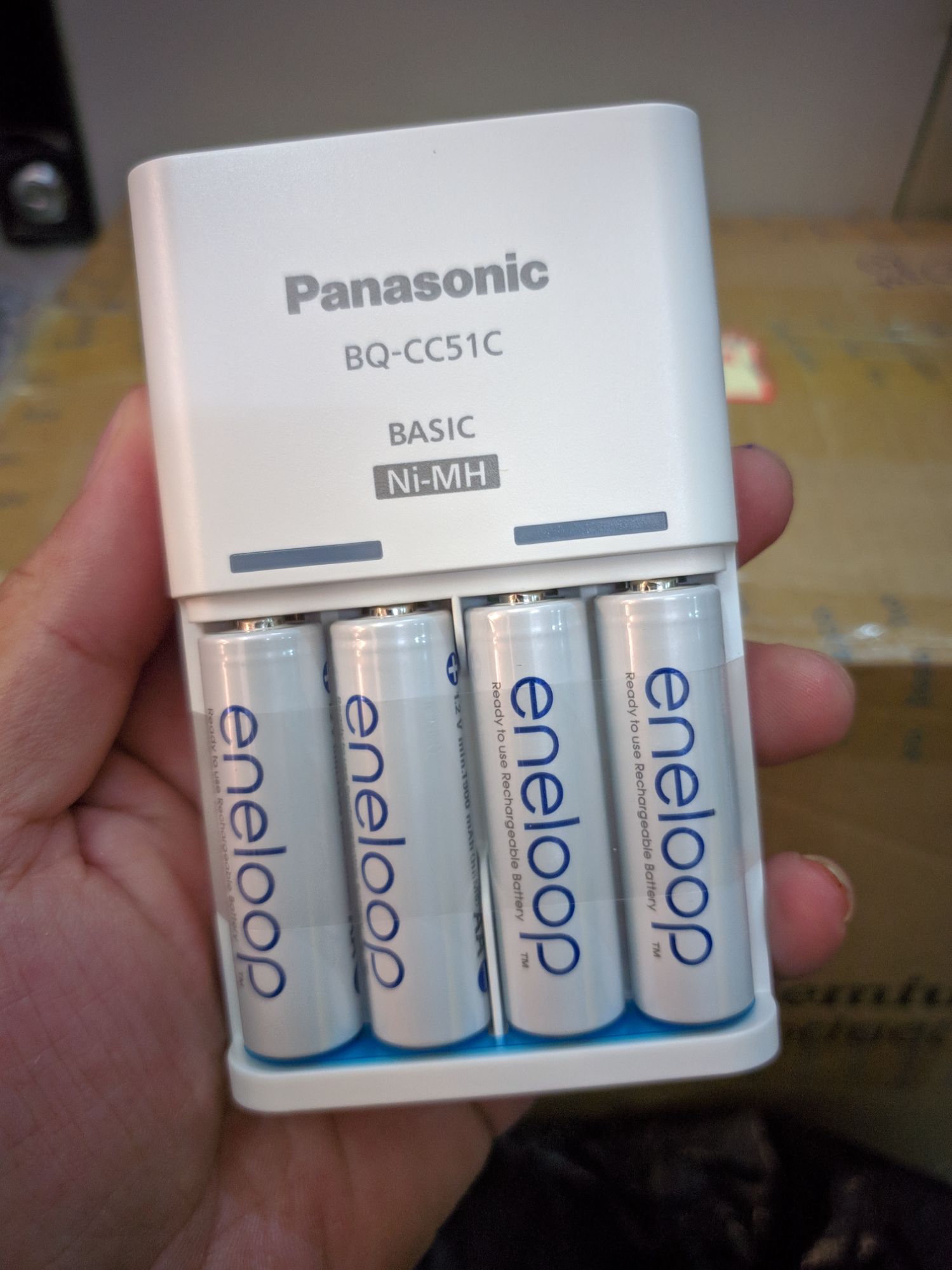 Bộ 4 Pin Sạc AA ENELOOP Kèm Sạc PANASONIC BQ-CC51C
