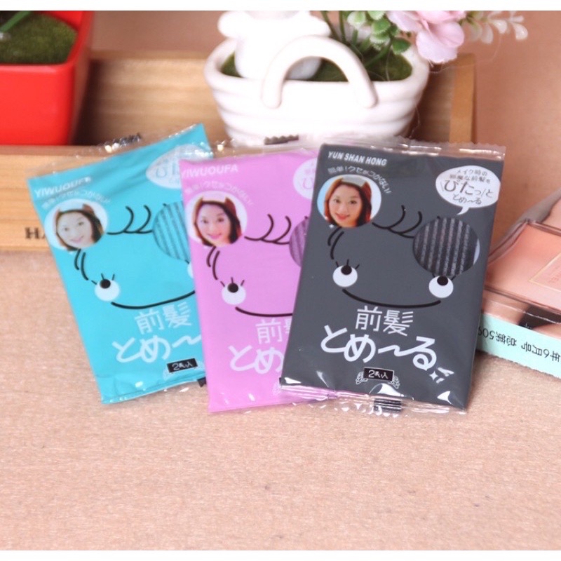 Miếng Dán Giữ Tóc Mái Tiện Dụng Xinh Xắn (2 Miếng)