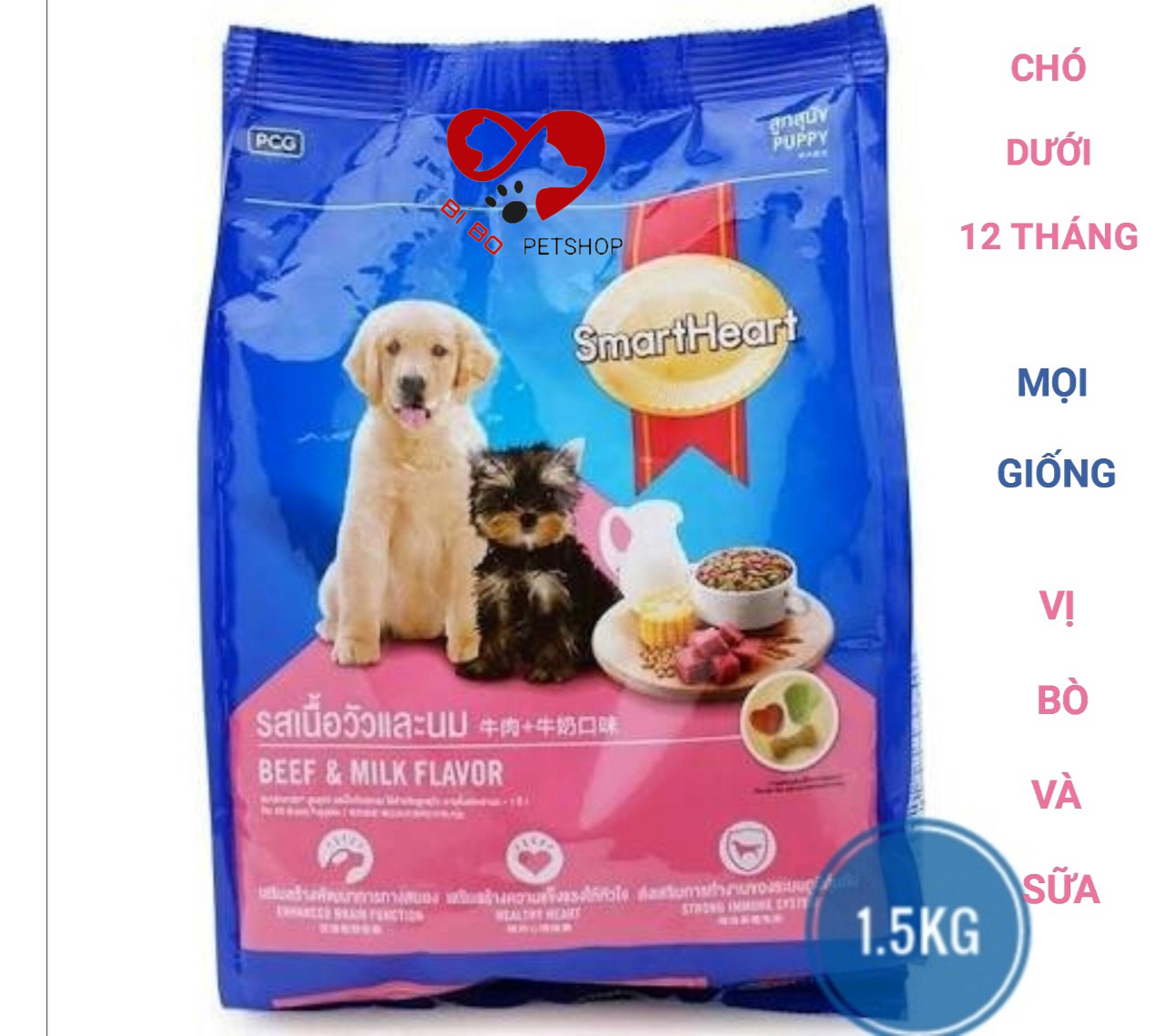 Thức ăn cho chó con SMARTHEART PUPPY vị bò & sữa