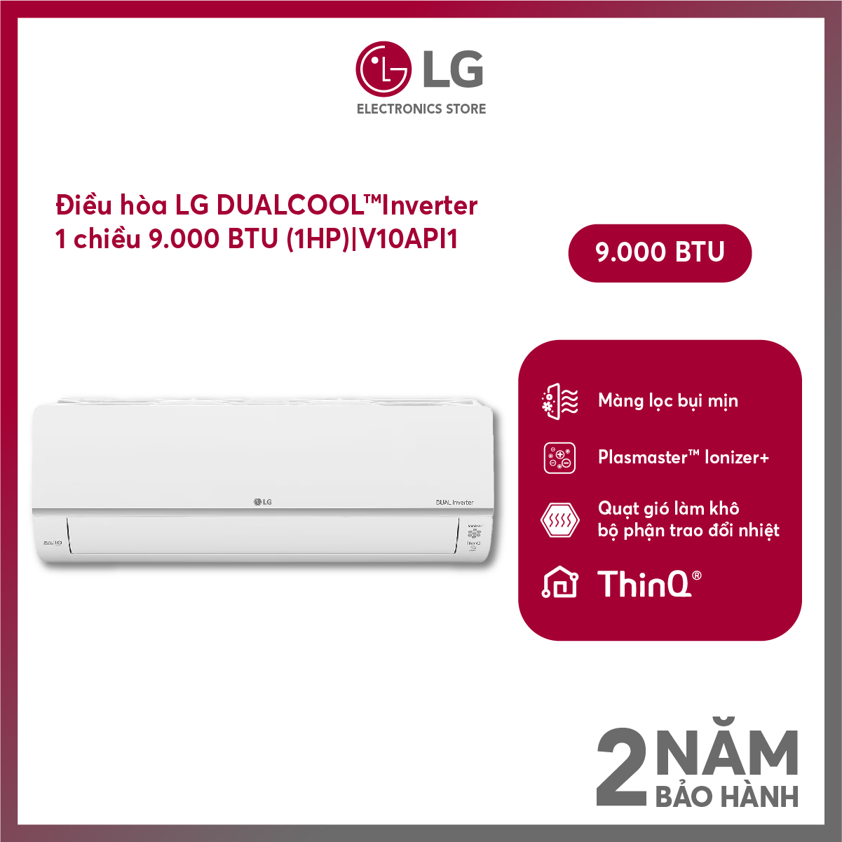 [FreeSHIP COD HN + công Lắp nội thành HN] Điều hòa LG DUALCOOL™ Inverter 1 chiều 9.000 BTU (1HP) - V10API1