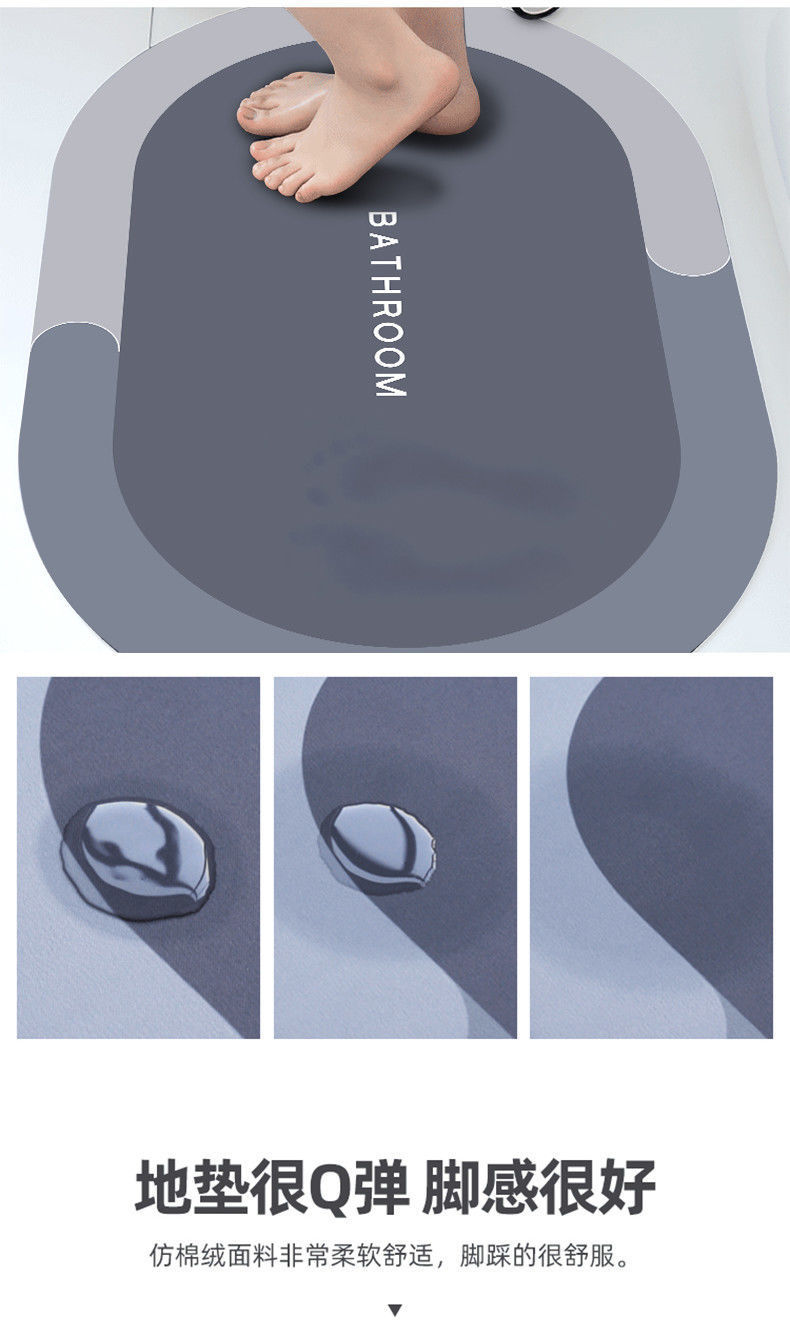 Thảm lau chân silicon thấm nước chống trượt nhà tắm nhà bếp chùi chân hút nước dày đế cao su