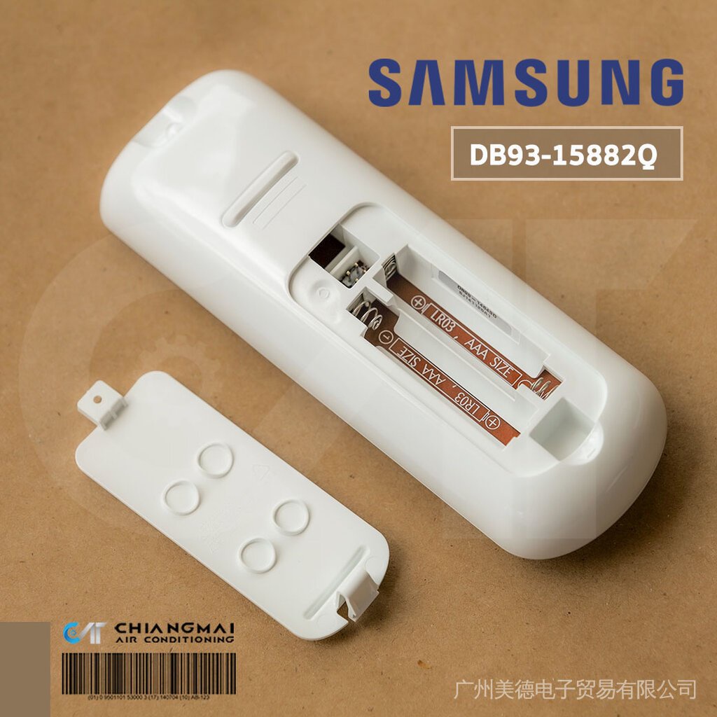 DB93-15882Q Remote Air Conditioner Samsung Remote Control Samsung Remote Control Center