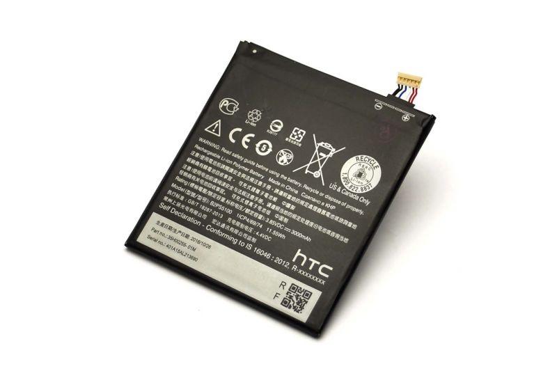 Pin HTC One X9 / Desire 10 Pro (B2PS5100)