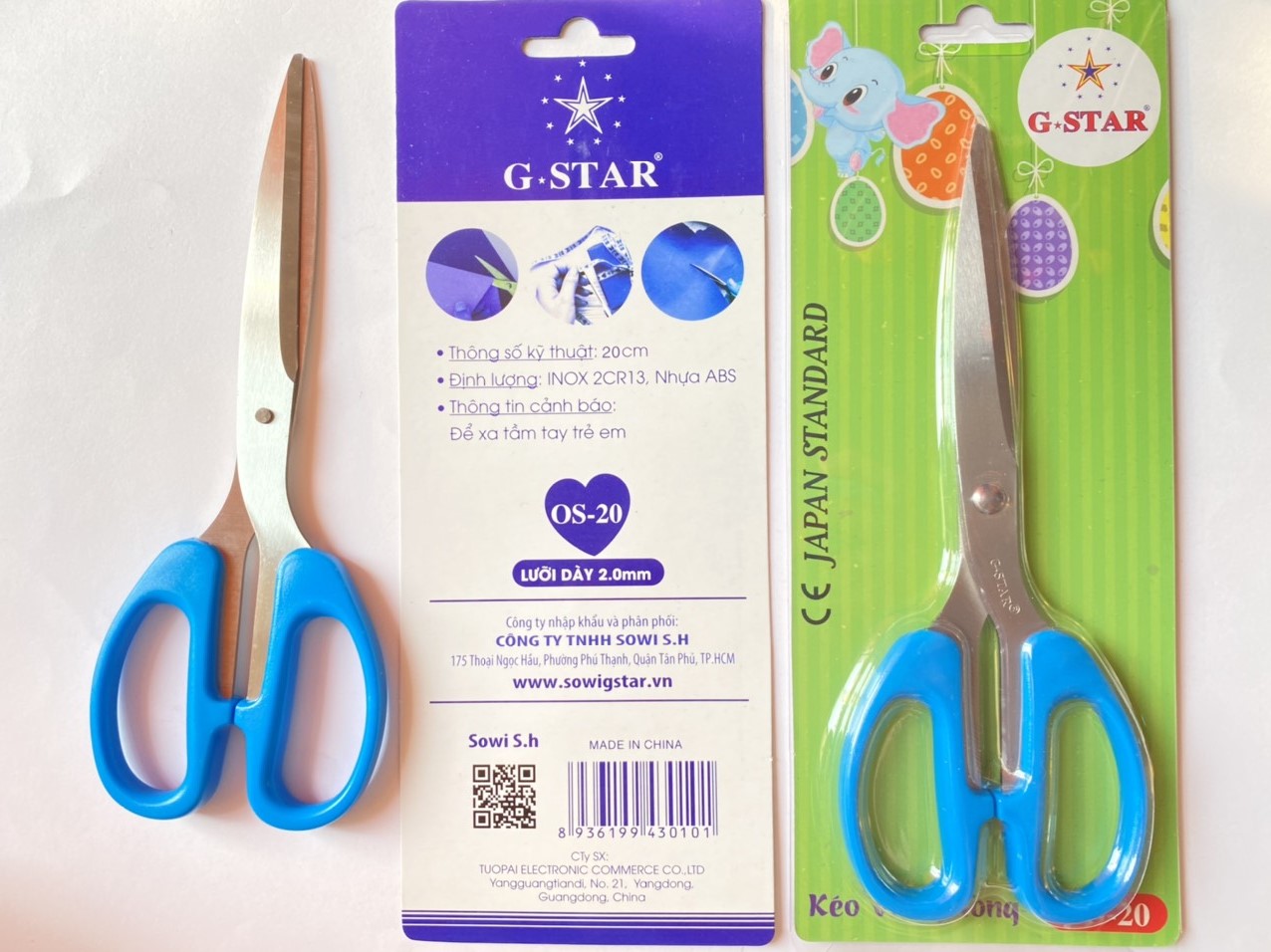 KÉO CẮT GIẤY CHUYÊN DỤNG GSTAR-0S20