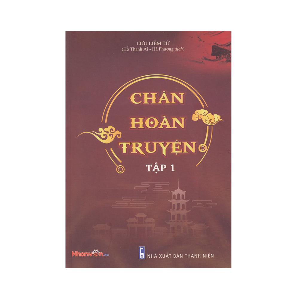 Sách - Chân Hoàn Truyện - Tập 1 - 8935072951160