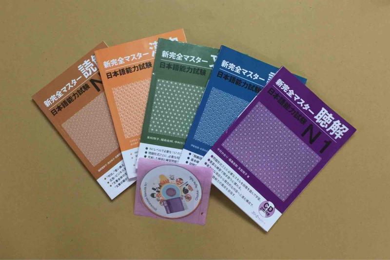 Mua Shin kanzen master N1 – Trọn bộ 5 cuốn kèm cd