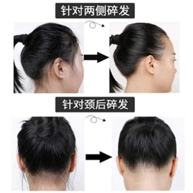 Mascara chuốt tóc thần thánh