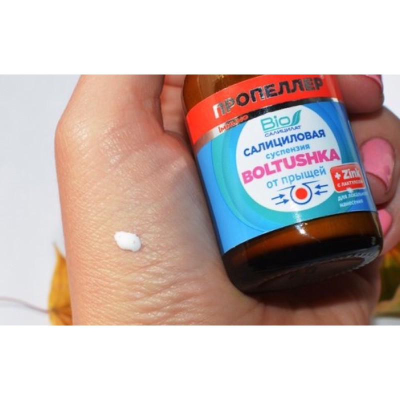 Serum Boltushka Propeller Immuno-