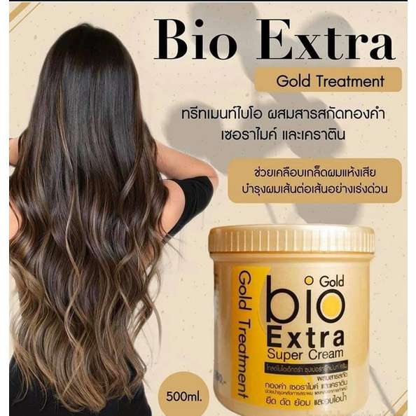 Ủ Tóc Bio Gold Extra Phục Hồi 500g Thái Lan