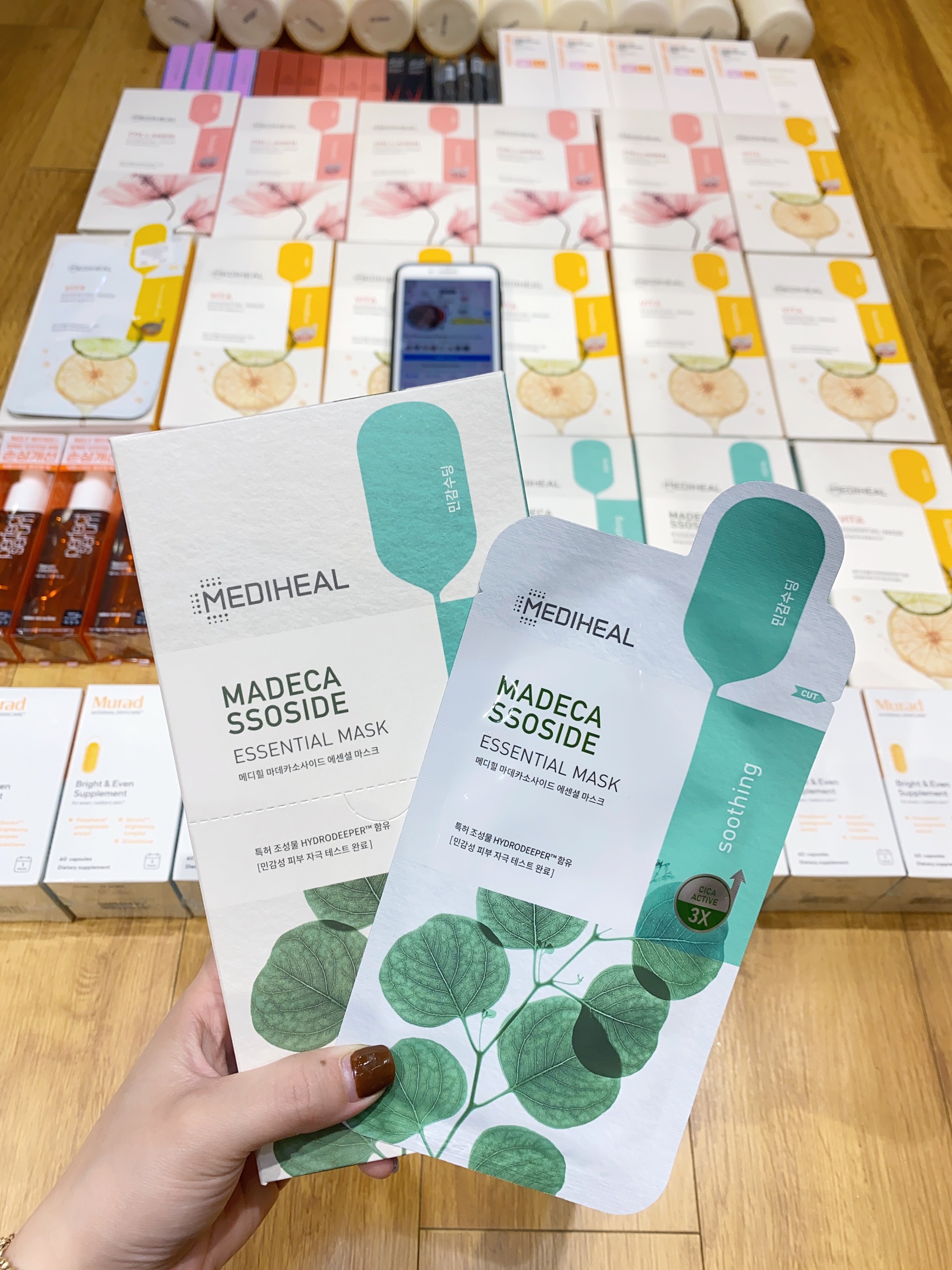 Mặt Nạ Mediheal Essential Mask