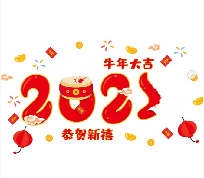 Decal dán tường Tết - 2022 Trống đỏ