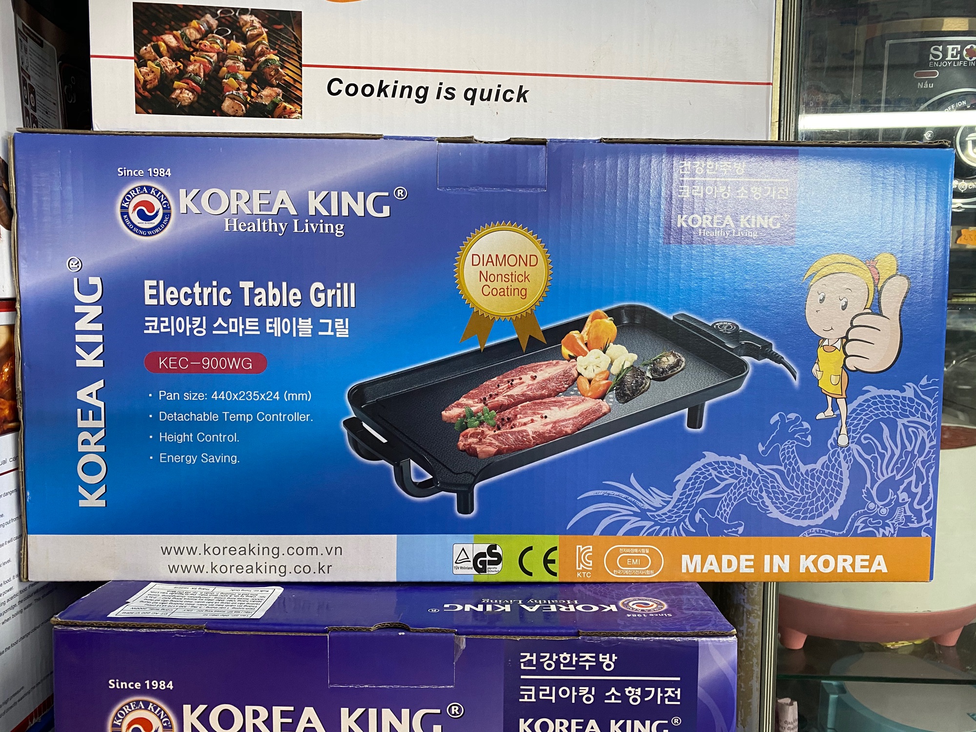 [HCM]Vỉ nướng điện korea king KEC-900WG