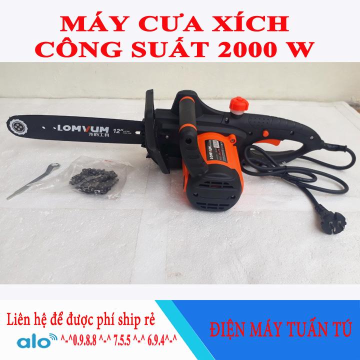 MÁY CƯA XÍCH ĐIỆN 220V LOMVUM