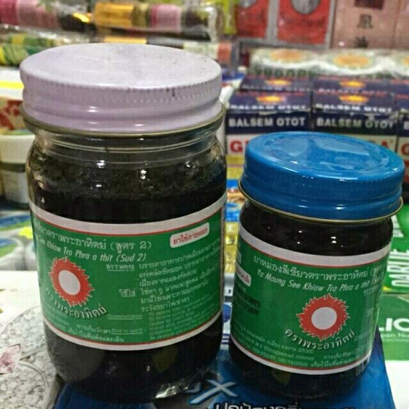 (Lớn 120g) Dầu Cù Là Đen Thái Lan