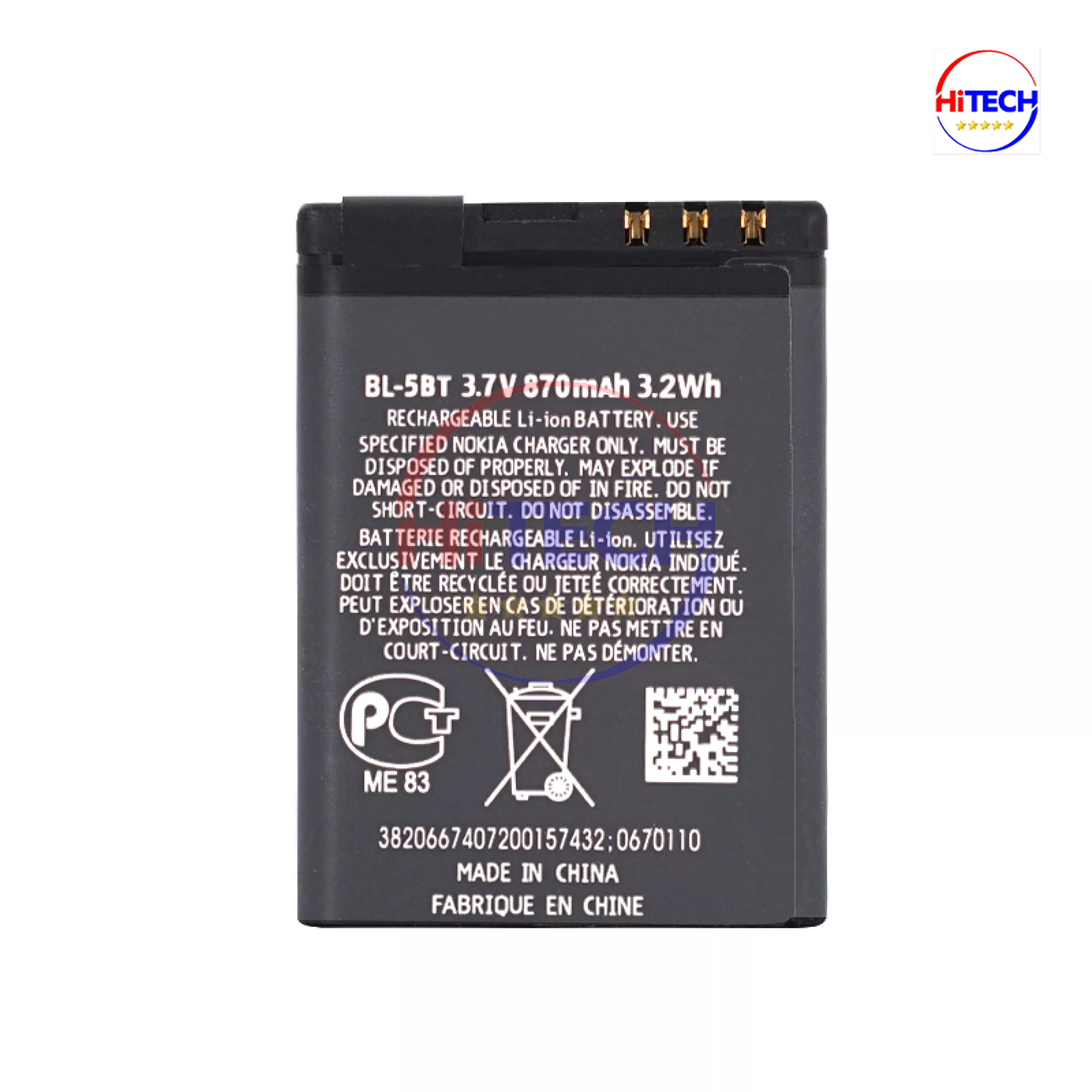 Pin nokia BL 5BT zin máy