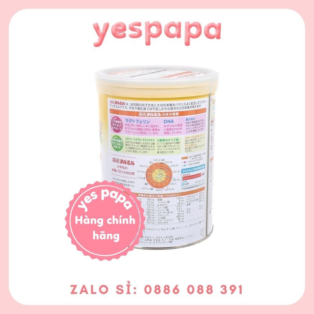 [MẪU MỚI] SỮA MORINAGA SỐ 9 NỘI ĐỊA NHẬT BẢN (hộp 800gr)